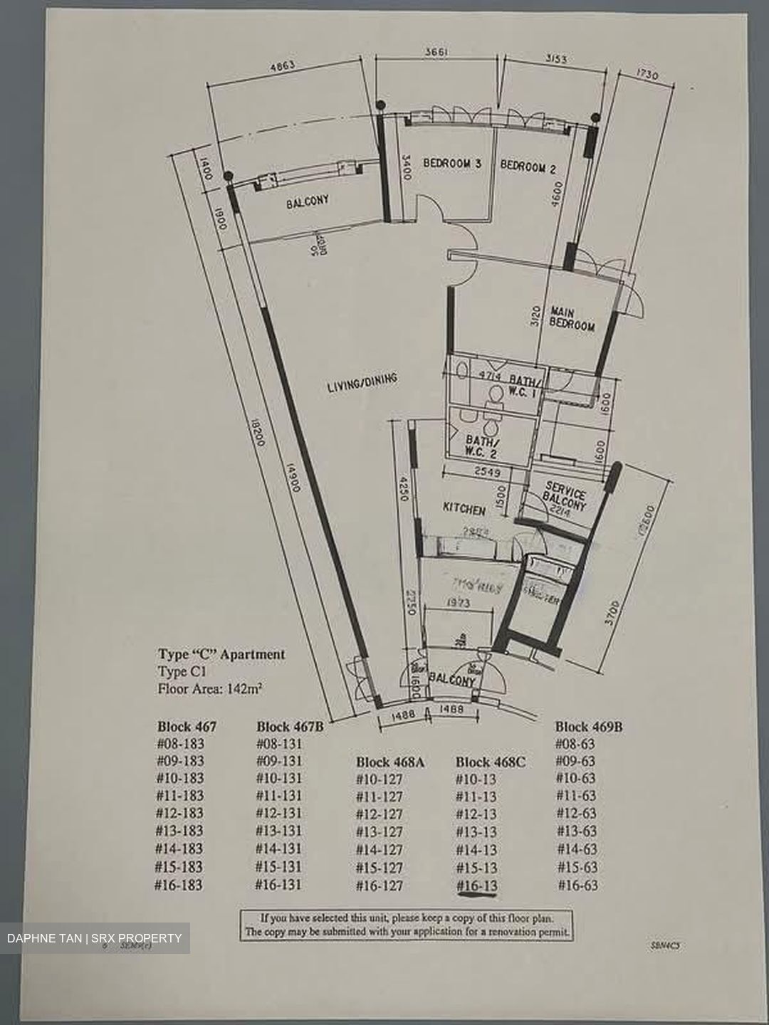 Blk 468C Blue Riverview (Sembawang), HDB Executive #555384961